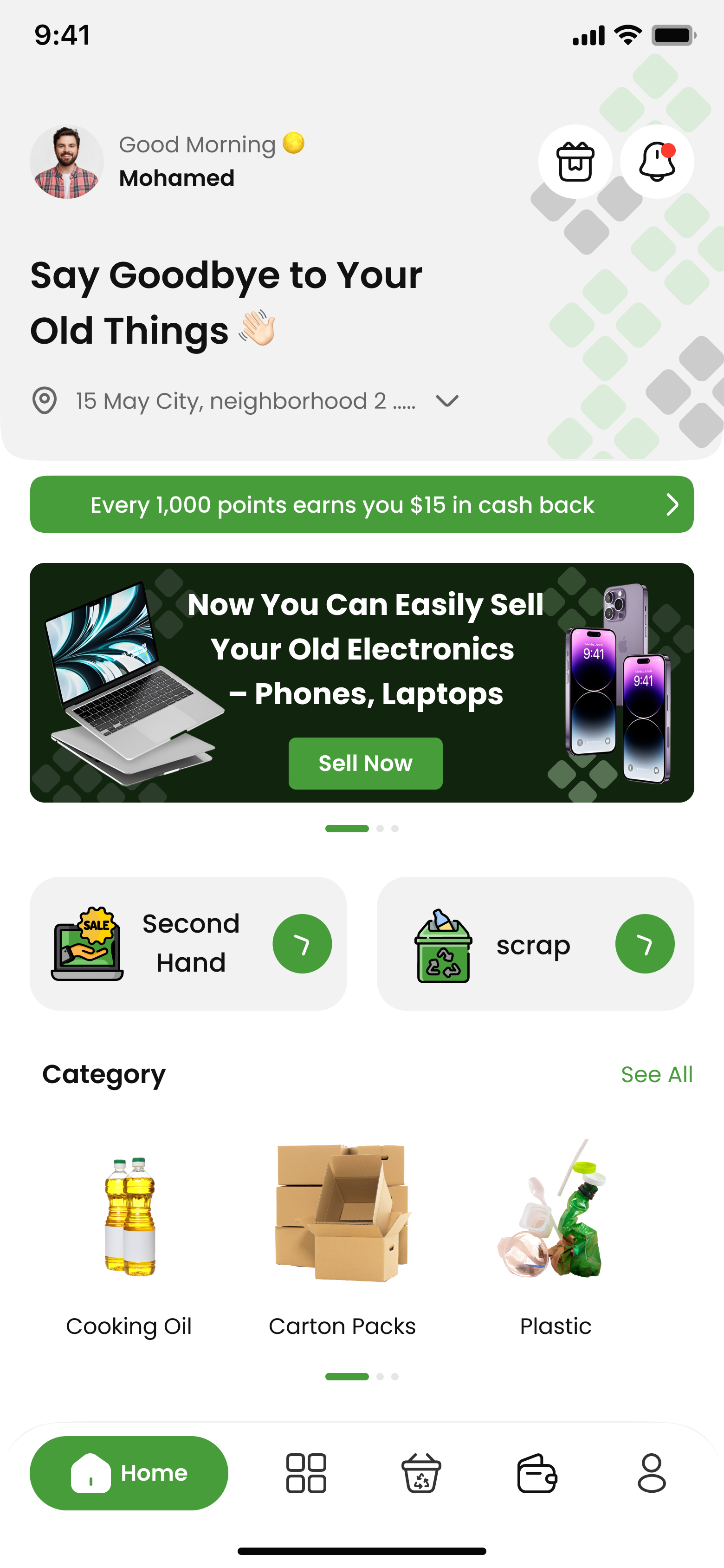 Image 3: App Screen