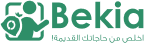 شعار Home - Bekia - Your Platform